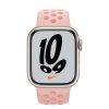 ساعت هوشمند اپل واچ سری 7 مدل Apple Watch 7 Aluminum Nike Sport Band