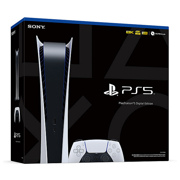 کنسول بازی سونی ظرفیت 825 گیگابایت مدل Sony Playstation 5 Digital Edition